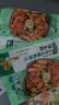 太太乐青梅花雕熟醉汁300g 捞汁小海鲜凉拌汁生腌汁 人间百味调出美味 实拍图