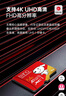 banq&JOY联名款 64GB TF（MicroSD）存储卡U3 C10 A1 V30 4K 高速款行车记录仪&监控摄像头手机内存卡 实拍图