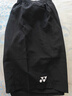 尤尼克斯（YONEX）羽毛球网球运动服男短裤yy速干15048CR-007黑色XL/O 实拍图