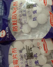 巨奇（JUQI）万家林家鑫樟脑丸防虫驱虫蟑螂球衣柜驱虫防霉卫生球50g4包防蛀 实拍图