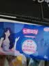 七度空间优雅卫生巾超薄透气棉柔空气感日夜组合姨妈巾40片【新国标认证】 实拍图