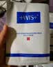 WIS水润面膜2片试用享回购 补水保湿舒缓修护赠品生日礼物 实拍图