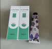 完美芦荟胶40g*2补水保湿乳修护面霜改善毛孔粗糙祛痘七夕情人节礼物 实拍图