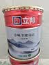 立邦乳胶漆竹炭抗甲醛防霉净味五合一墙漆内墙油漆家用环保无添加调色 【竹炭抗甲醛】54L 套装(2面1底) 免费调色 实拍图
