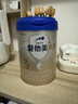 爱他美（Aptamil）爱他美 卓傲幼儿配方奶粉 3段(12-36月龄) 800g*3罐 益生元进口 实拍图