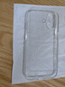 品胜【相机键全包|气囊升级】适用iphone17手机壳苹果17保护套气囊防摔晶透抗黄耐磨简约全透明保护壳 实拍图