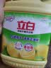 立白清新柠檬洗洁精大桶1.5kg 除味去油腥餐具净洗涤灵洗碗液随机发货 实拍图