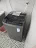 海尔（Haier）全自动波轮洗衣机8KG小型 家用宿舍出租 6键自编程  一级能效 家电国家补贴 京东自营XQB80-Z10D0 实拍图
