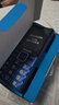 飞利浦（PHILIPS）E568A 宝石蓝 移动联通电信4G全网通 老年人手机智能 超长待机儿童功能学生手机 大字大声直板按键 实拍图