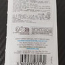 科颜氏（Kiehl's）全新第三代高保湿面霜50ml补水保湿滋润护肤品生日礼物 实拍图