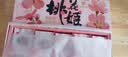 东阿阿胶桃花姬阿胶糕180g*2礼盒装即食阿胶送妈妈礼物送长辈礼品女营养品 实拍图