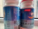 汤臣倍健速释褪黑素30片*1 含B6改善睡眠失眠助眠 深度睡眠 非gaba 实拍图