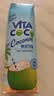 唯特清椰（by All Market Vita Coco）唯他可可（Vita Coco）椰子水椰汁解暑饮料夏日运动补水低糖低卡 实拍图