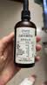 爷爷的农场有机亚麻籽油110ml 食用油热炒凉拌辅食油 赠婴儿宝宝辅食谱 实拍图