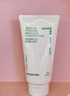 悦诗风吟（innisfree）绿茶洗面奶150g*2氨基酸泡沫男士女士控油清洁保湿 实拍图