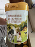 海普诺凯1897荷致A2蛋白*奶源版婴儿奶粉1段(0-6月)800g*6罐【顶奢升级】 实拍图