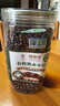 福东海有机非炒熟赤小豆500g 免煮低温烘焙三伏祛湿搭薏米红小豆杂粮粥 实拍图