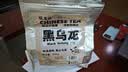 福茗源茶叶 油切黑乌龙茶 浓香高浓度木炭油切技法茶多酚袋装500g口粮茶 实拍图