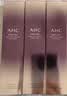 AHC塑颜修护全脸眼霜30ml  ahc眼霜 淡化细纹黑眼圈 生日礼物 实拍图