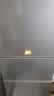 海尔冰箱【热销】230升直冷/203风冷无霜一级能效家用三开门大容量电冰箱以旧换新补贴 230升三门直冷一级能效 实拍图