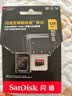 闪迪（SanDisk）128GB TF（MicroSD）内存卡A2 4K V30 U3 C10 至尊超极速移动存储卡 读速200MB/s 写速90MB/s 实拍图