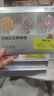 光合星球babycare无糖棒棒糖宝宝儿童零食彩虹棒棒糖52g 多口味无添加砂糖 实拍图