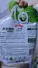 妈妈壹选天然植皂洗衣液清香型6斤组合装（瓶1kg+补充袋装1kg*2）洁净污渍 实拍图