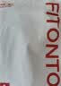 FitonTon7双袜子女夏季船袜短袜硅胶防滑10A抑菌纯棉袜子冰丝网眼隐形袜 实拍图