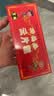 功德林云片糕素食传统糕点心步步糕小吃零食中华老字号上海下午茶200g 实拍图