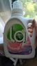 威露士la自然清新洗衣液西柚10.86斤（2.25L瓶+1L*3瓶+la内衣净90ml*2  实拍图
