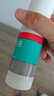 洛芙联苯苄唑溶液喷雾剂80ml*2治脚气药止痒脱皮烂脚丫真菌感染自营脚臭脚气喷雾剂起小水泡抗真菌喷雾专用药 实拍图