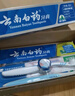云南白药牙膏口腔护理经典套装 护龈亮白祛渍 清新口气3支装535g+牙刷2支 实拍图