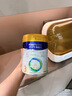 美素佳儿（Friso）皇家幼儿配方奶粉3段（1-3岁幼儿适用）800g*3罐 乳铁蛋白 实拍图