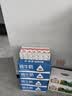德亚（Weidendorf）德国进口高钙全脂纯牛奶200ml*30盒整箱装儿童学生营养早餐 实拍图