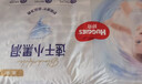 好奇（Huggies）金装小黑洞拉拉裤XXL74(15kg以上)尿不湿【速干不易红】 实拍图