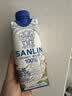 三麟100%椰子水330ml*12瓶 NFC椰青果汁富含天然电解质 泰国原装进口 实拍图