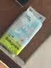 babycare Airpro纸尿裤中号M50片(6-11kg) 婴儿尿不湿夏日超薄透气 实拍图