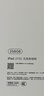 Apple/苹果【教育优惠】iPad 11英寸 A16芯片2025年款 平板电脑 (256GB WLAN版/学习办公娱乐)银色 实拍图