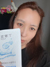 丁家宜（TJOY）玻尿酸补水保湿面膜28ml*5片男女士专用老牌国货【送女友礼物】 实拍图