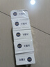 红卫羊脂皂香皂洗脸皂洗澡肥皂沐浴控油洁面皂120g*5块 实拍图