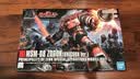 万代（BANDAI）HGUC 1/144 佐寇克(独角兽VER)  高达拼装模型玩具 实拍图