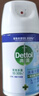 滴露（Dettol）消毒喷雾200ml铃兰鞋子除臭杀菌喷雾马桶消毒床上杀菌酒精喷雾 实拍图