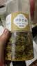 承真堂甘草芒果干潮汕芒果条九制咸味酸甜腌制蜜饯儿时回忆休闲零食 甘草芒果干酸甜500g*1袋 实拍图