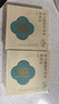 故事树何首乌侧柏叶养发皂洗发水固发控油蓬松洗头发草本手工香皂3盒 实拍图