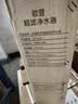 欧普照明商用净水器净水机大型厨房家用自来水直饮厨下超滤过滤器奶茶店餐饮店工业农村咖啡机大流量9LS 实拍图