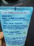 妮维雅（NIVEA）晶纯焕亮氨基酸泡沫洁面乳补水保湿爽肤提亮护肤温和清洁水油平衡 【水润保湿】妮维雅凝水活采泡沫洁面乳150g*3支 实拍图