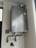 林内（Rinnai）【大师系列MAX】20L大升数燃气热水器 全量水伺服恒温大水量0.5℃调温上门安装20GD73(JSQ40-GD73) 实拍图