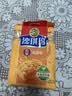 徐福记经典鸡蛋沙琪玛526g/袋 传统蛋糕 休闲零食早餐 办公室健康零食 实拍图