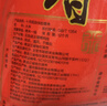 十月稻田 长粒香大米 20斤（东北大米 香米 10kg/公斤） 实拍图
