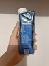 蒙牛特仑苏嗨Milk脱脂纯牛奶250ml*10盒 0脂肪 精美京绣 送礼礼盒 实拍图
